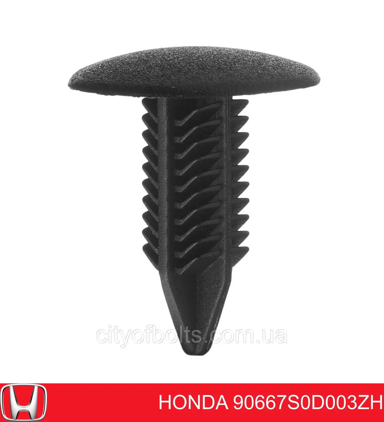  Honda 90667S0D003ZH precio, desde 3,32 EUR