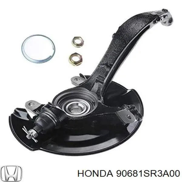 Anillo de retención del cojinete de la rueda delantera Honda 90681SR3A00 precio, desde 27,36 EUR