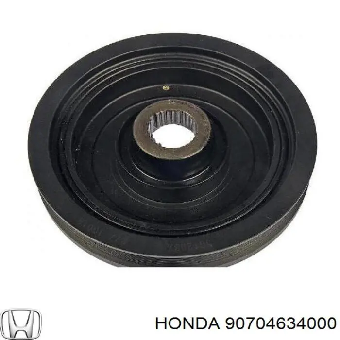 Chaveta de cigüeñal Honda 90704634000 precio, desde 5,75 EUR