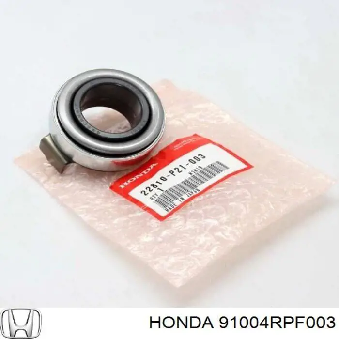 Cojinete caja de cambios para Honda Civic (FD1)