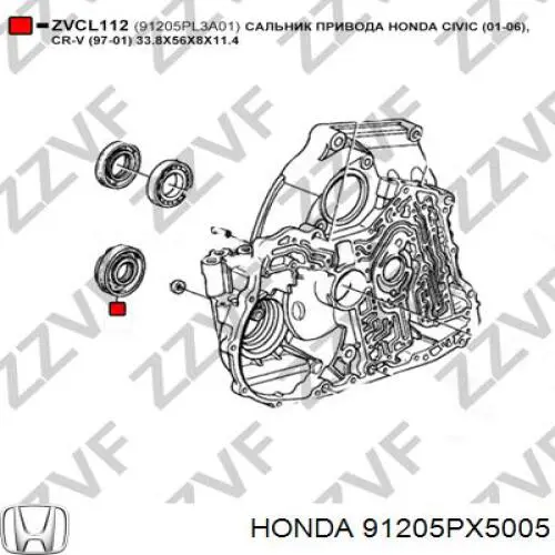 Comprar 91205PX5005 Honda Retén del semieje delantero izquierdo