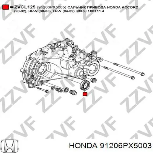 91206PX5003 Honda anillo retén de semieje, eje delantero, derecho