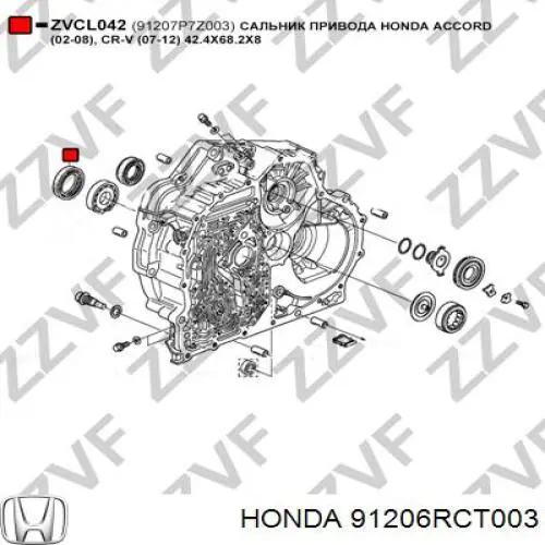 Comprar 91206RCT003 Honda Retén del semieje delantero derecho