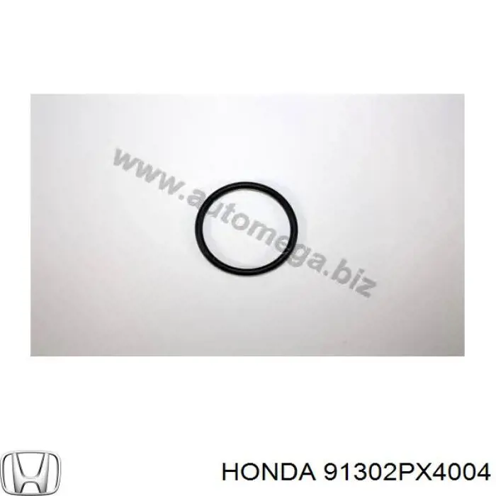 Junta de tapa de bloque motor trasera para Honda Accord (CU)