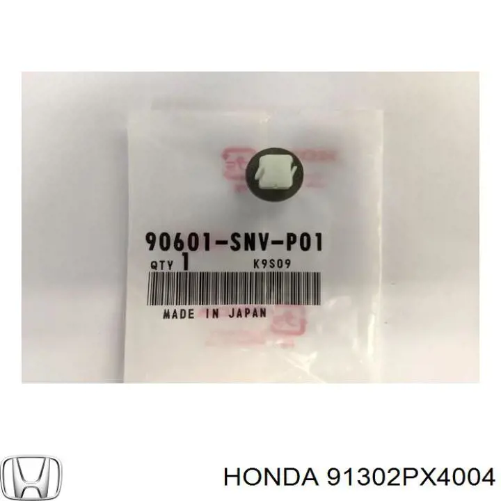 Junta de tapa trasera del bloque de cilindros Honda 91302PX4004 precio, desde 7,69 EUR