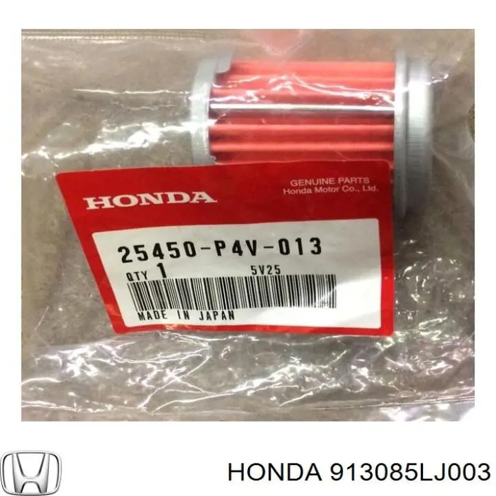 913085LJ003 Honda