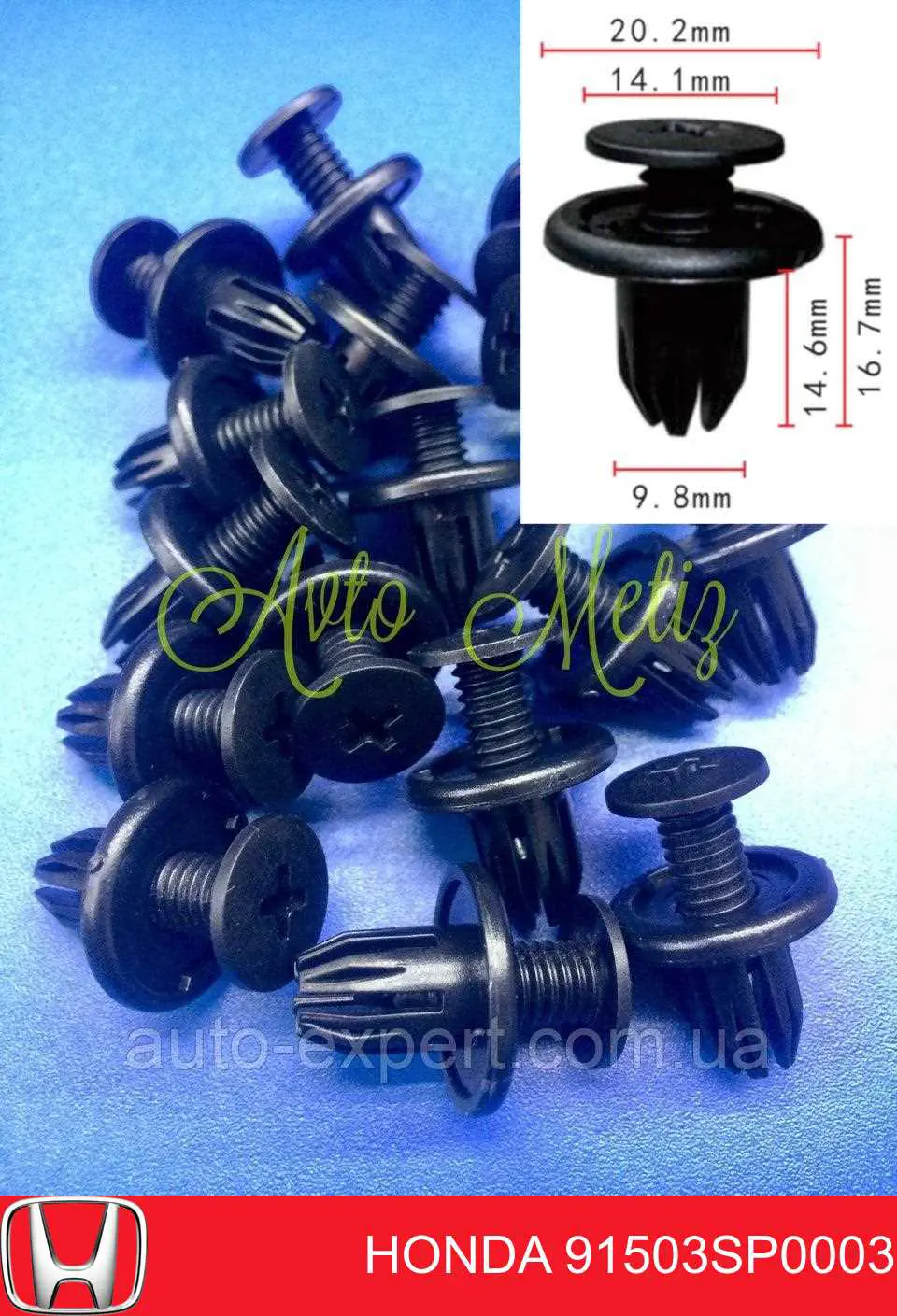 Clip de fijación de parachoques delantero ZAZ T2803104 precio, desde 1,33 EUR