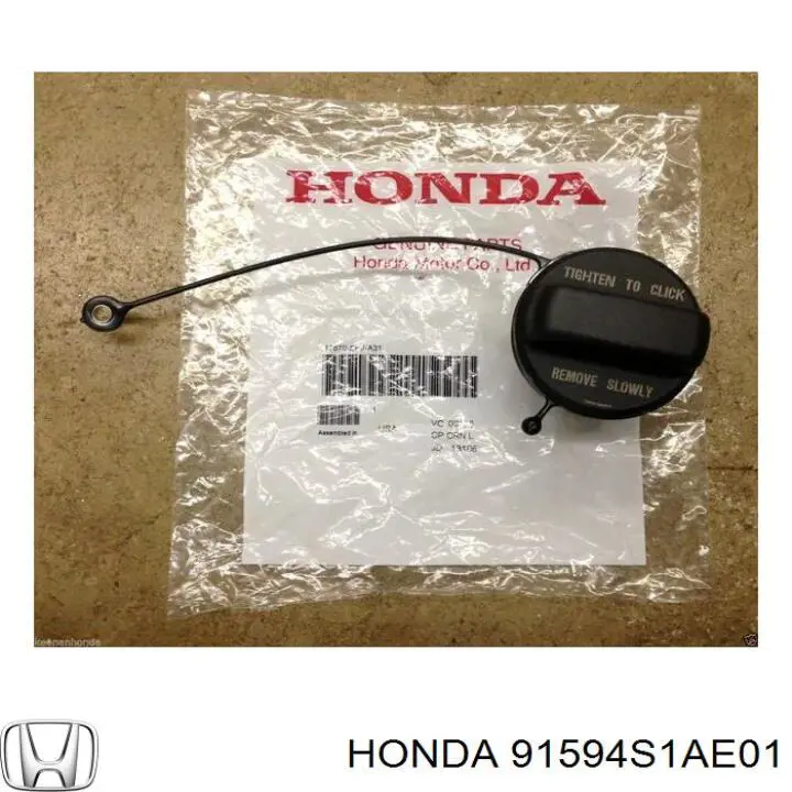  Honda 91594S1AE01 precio, desde 8,69 EUR