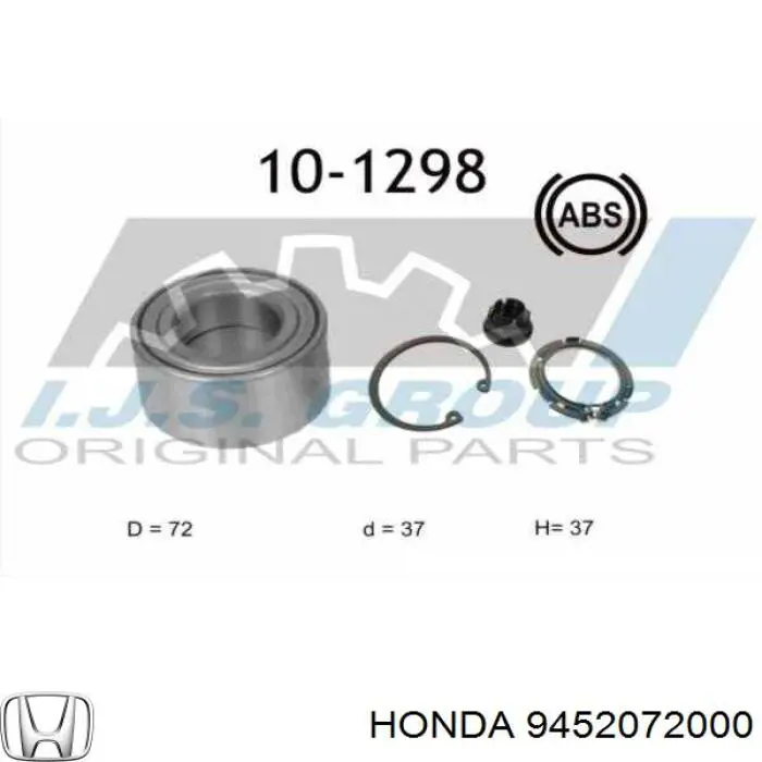 9452072000 Honda cojinete de rueda delantero