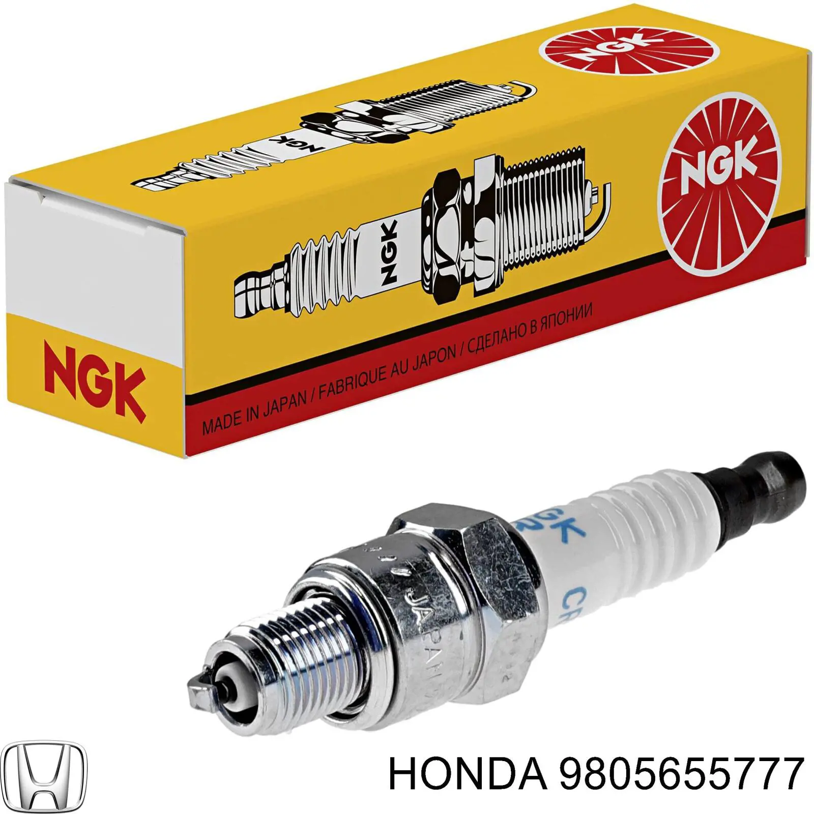 Bujías Honda 9805655777 precio, desde 4,75 EUR