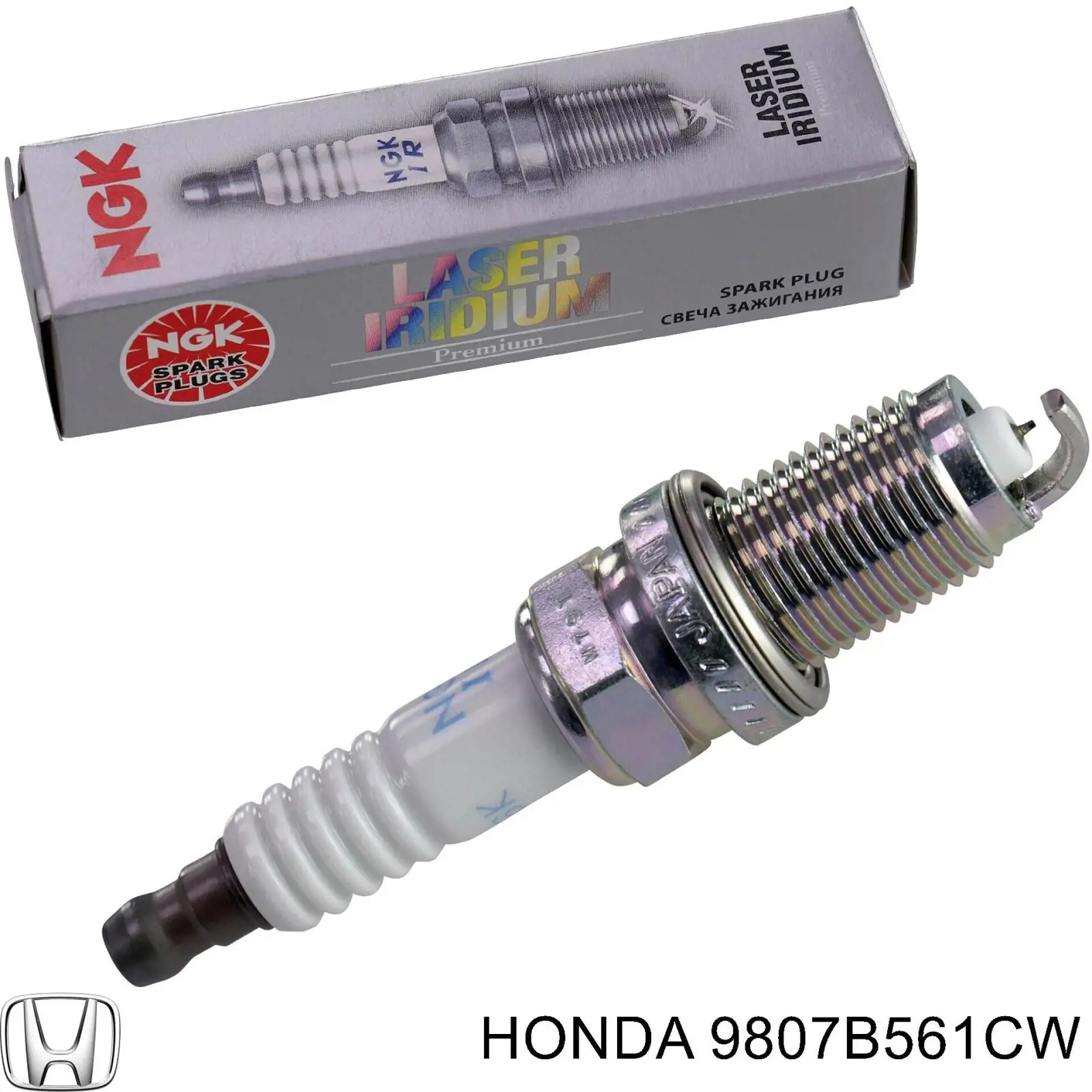 Comprar 9807B561CW Honda Bujía de encendido