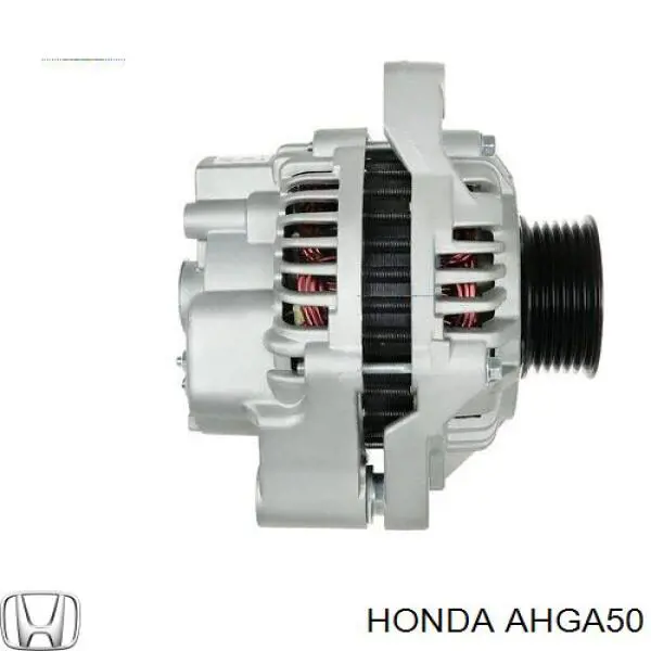 Comprar AHGA50 Honda Dynamo