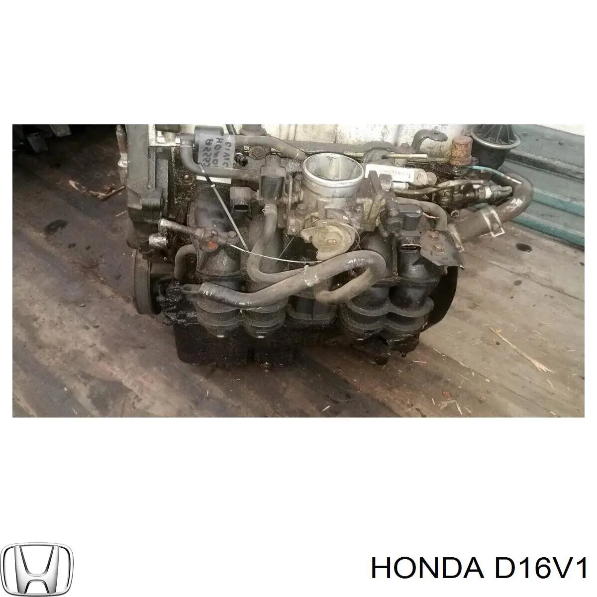 Motor completo para Honda Civic (EU, EP)