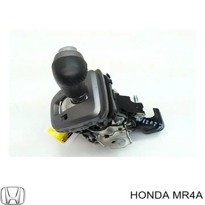  Honda MR4A precio, desde 428,34 EUR
