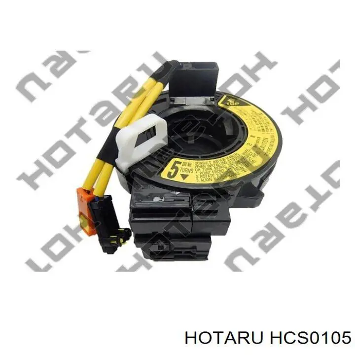 HCS0105 Hotaru Anillo de AIRBAG 