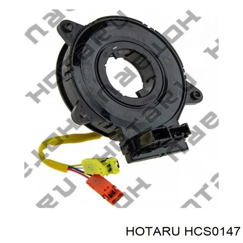 HCS0147 Hotaru