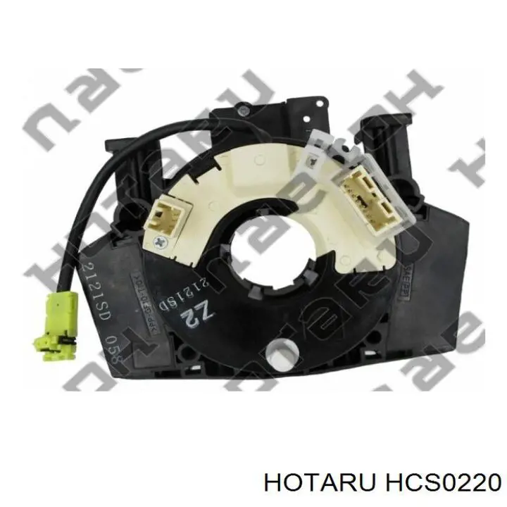 Anillo AIRBAG HCS0220 Hotaru