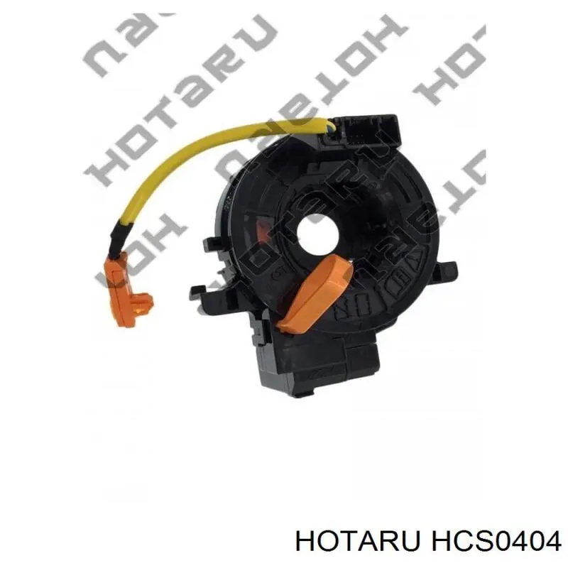 HCS0404 Hotaru Anillo de AIRBAG 
