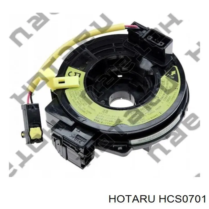 HCS0701 Hotaru anillo de airbag