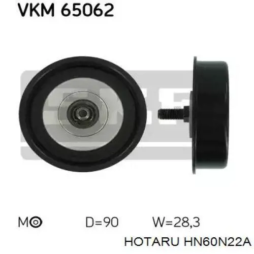 HN60N22A Hotaru polea de cigüeñal