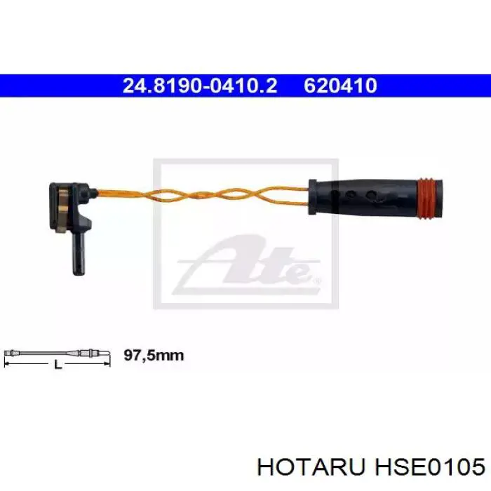 HSE0105 Hotaru sensor de arbol de levas