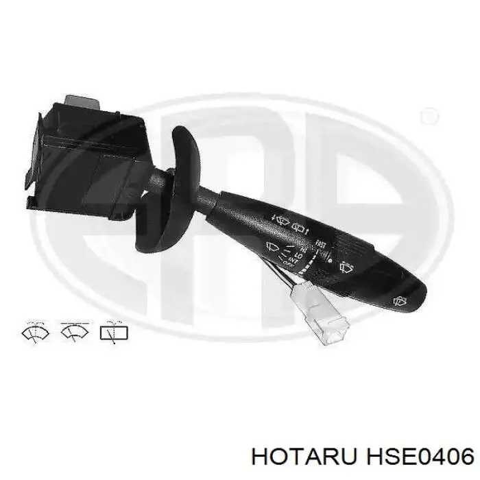 HSE0406 Hotaru