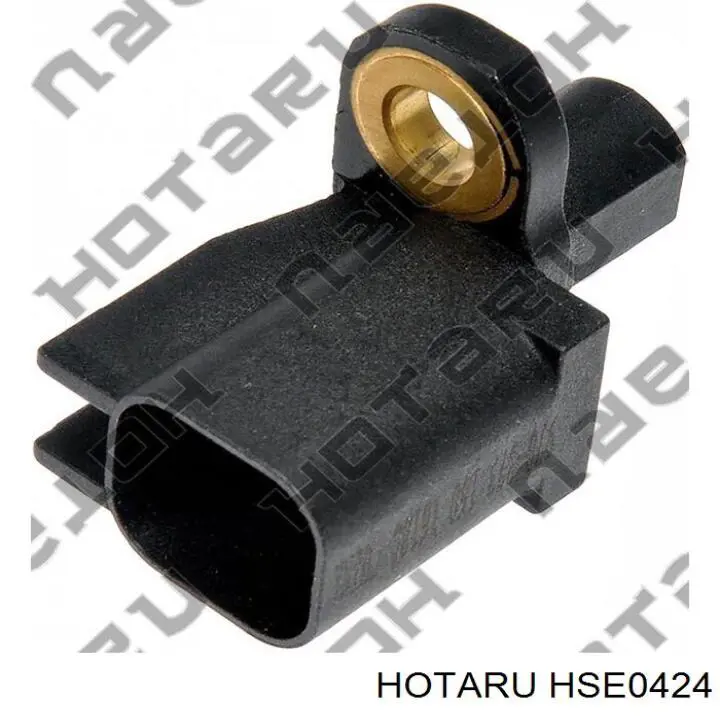 Sensor del indicador de la luz de la caja de transferencia de alta Mitsubishi MR453316 precio, desde 15,79 EUR