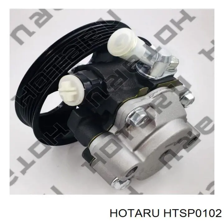 HTSP0102 Hotaru Bomba hidráulica de dirección