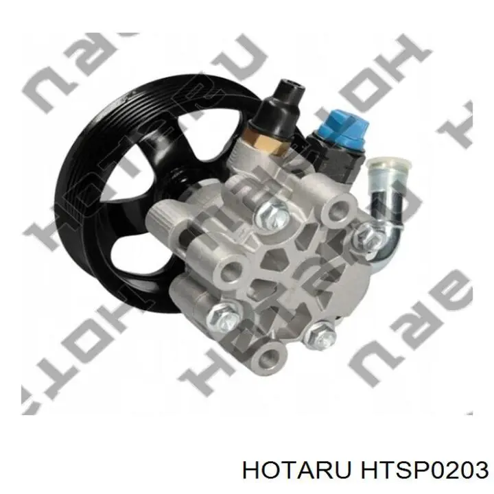 HTSP0203 Hotaru Bomba hidráulica de dirección
