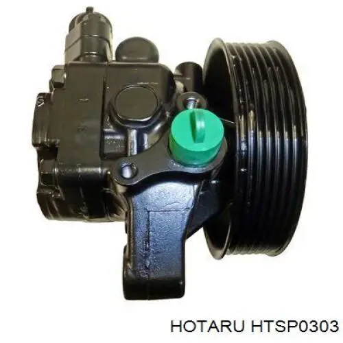 HTSP-0303 Hotaru bomba de dirección