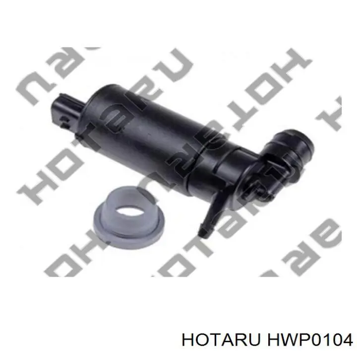 HWP0104 Hotaru