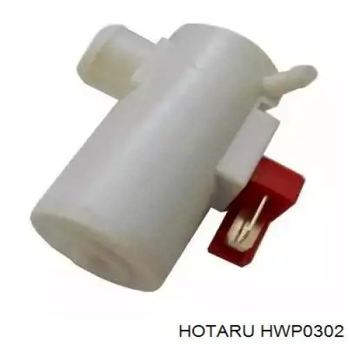 Bomba de agua limpiaparabrisas, delantera HWP0302 Hotaru