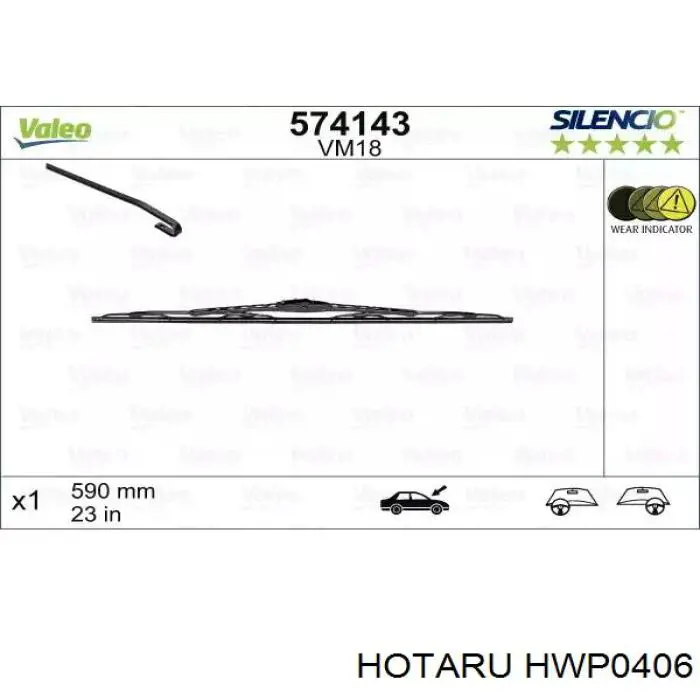 HWP0406 Hotaru bomba de limpiaparabrisas delantera