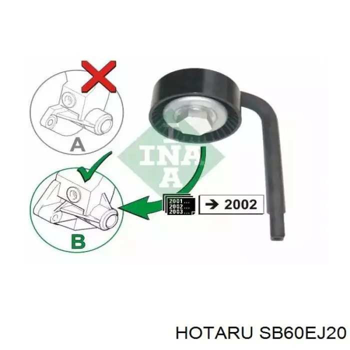 12305AA120 Subaru polea, cigüeñal