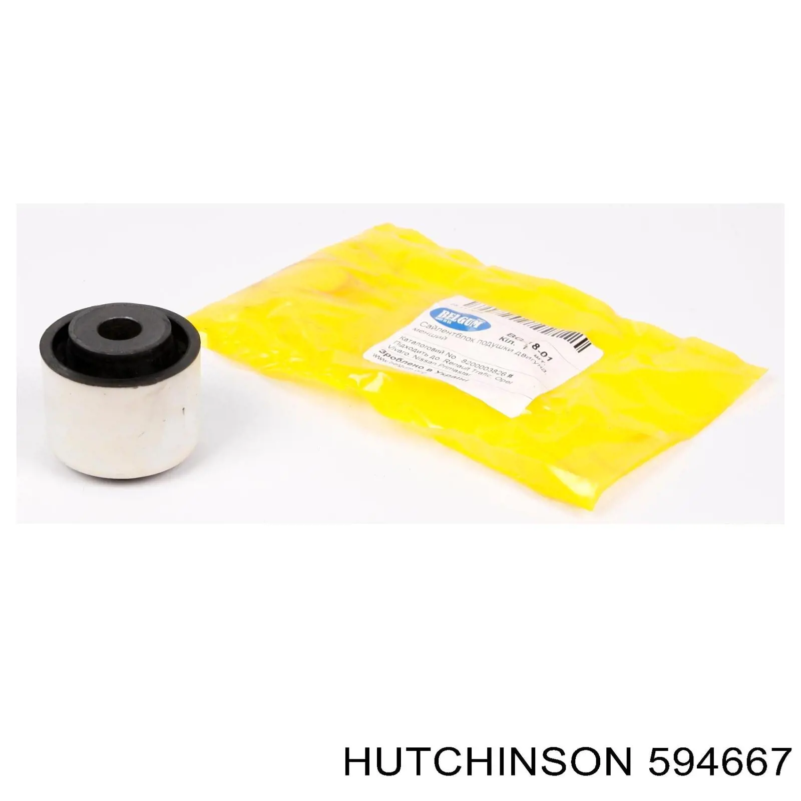 Soporte inferior del motor Hutchinson 594667 precio, desde 32,96 EUR