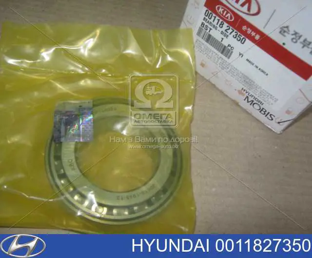 0011827350 HYUNDAI/KIA Cojinete de diferencial, eje trasero
