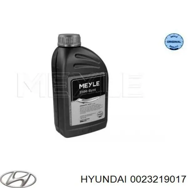 Aceite hidráulico M2C195A Ford