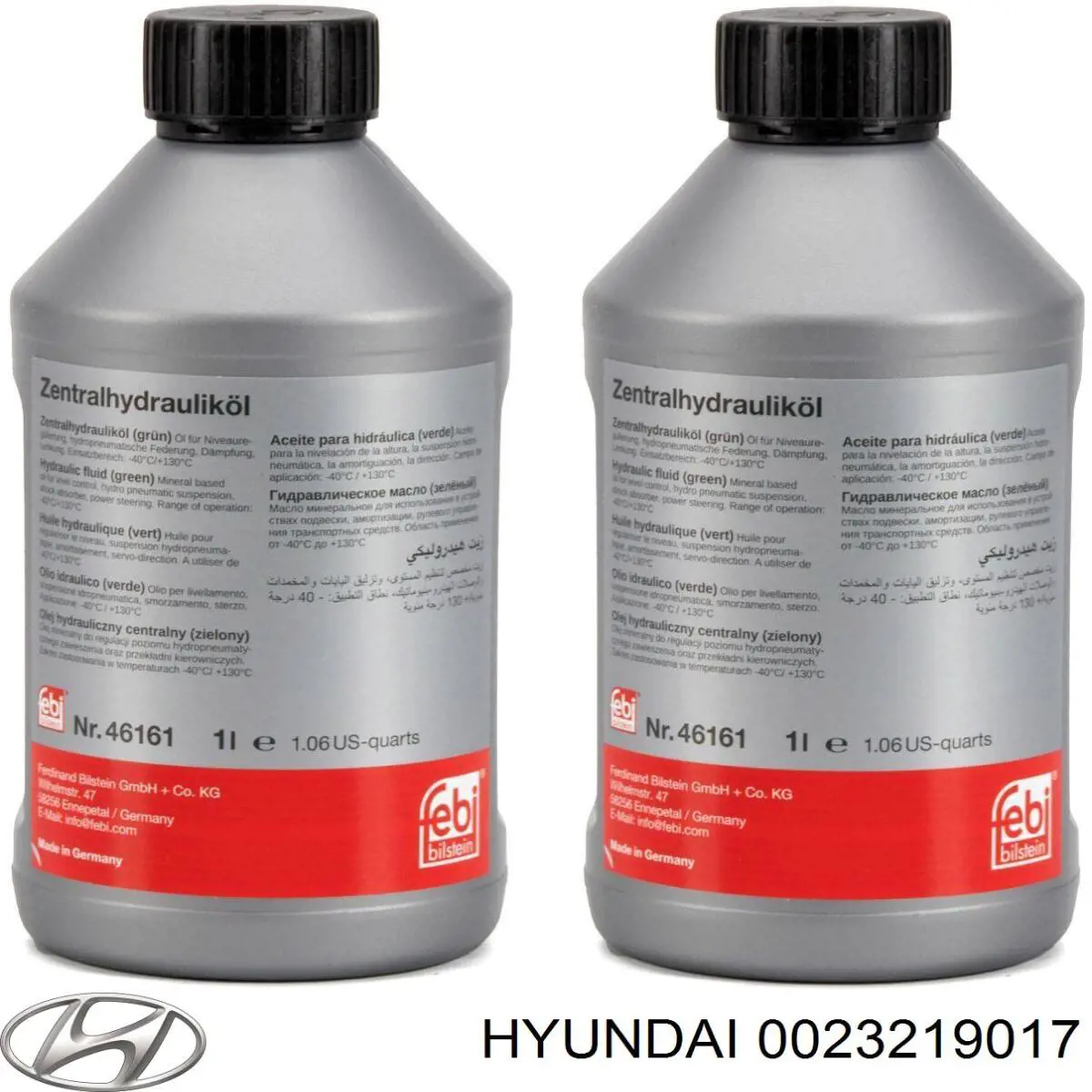 Comprar M2C195A Ford Aceite hidráulico
