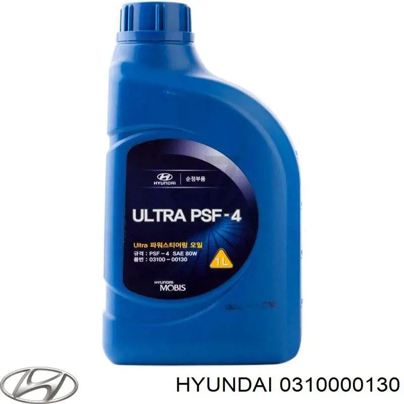 310000130 Hyundai/Kia líquido de dirección hidráulica