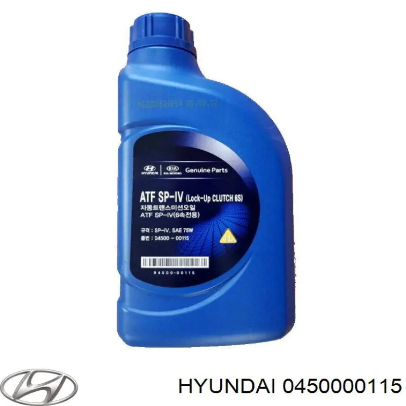 0450000115 Hyundai/Kia Aceite caja cambios
