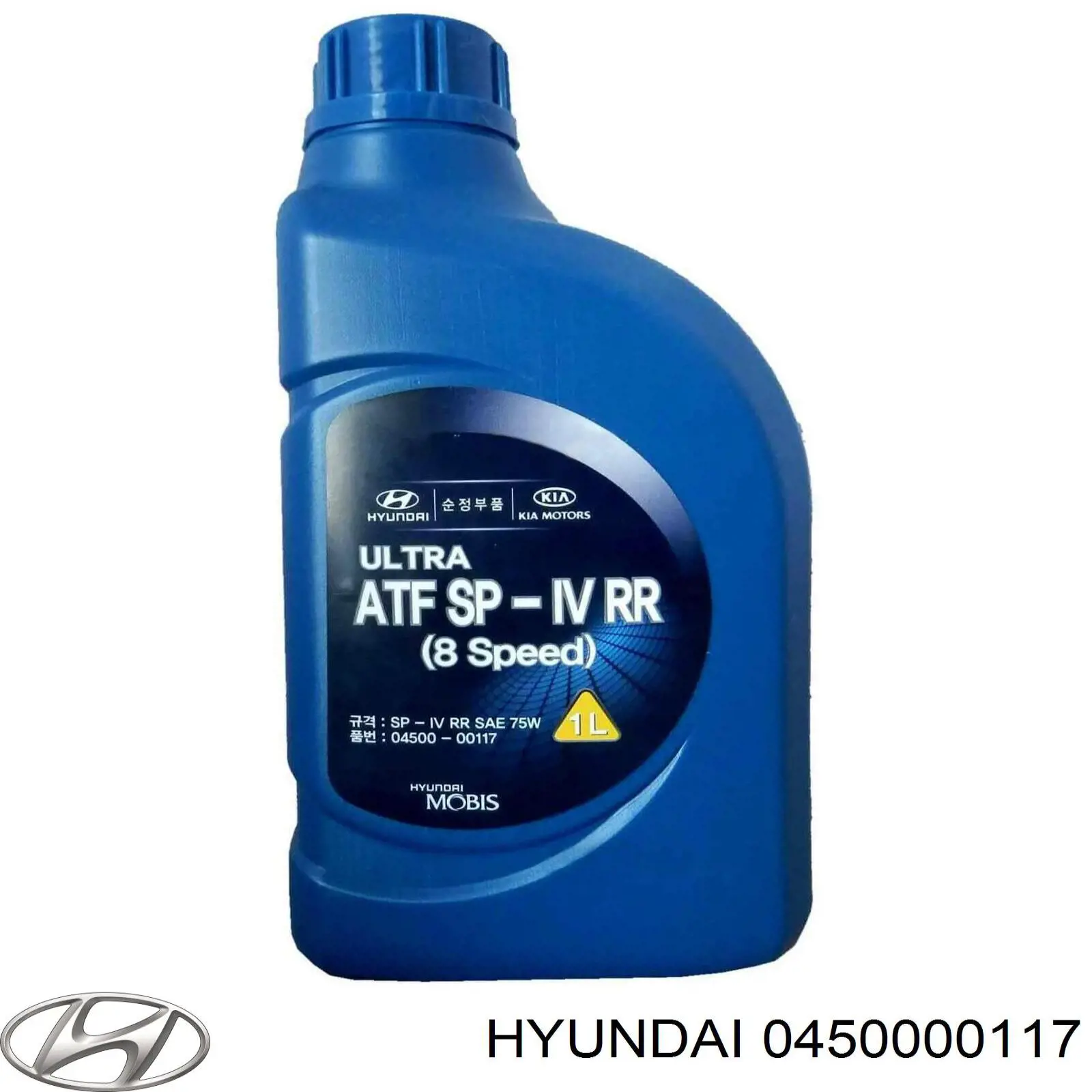 Comprar 121110600101999 Ravenol Aceite caja de cambios