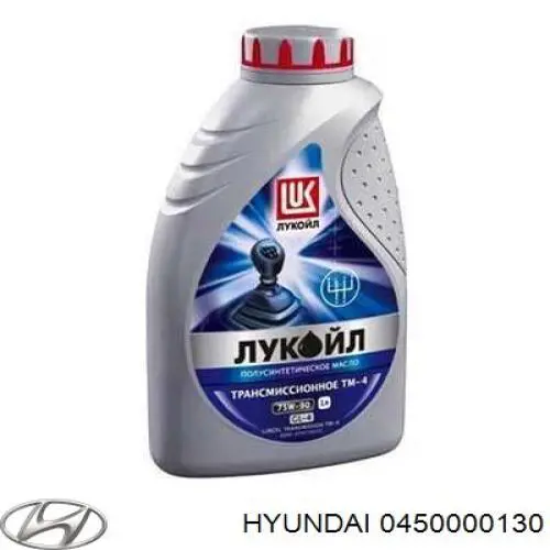 Comprar 0450000130 Hyundai/Kia Aceite caja de cambios