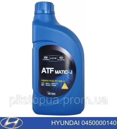 0450000140 Hyundai/Kia Aceite caja cambios