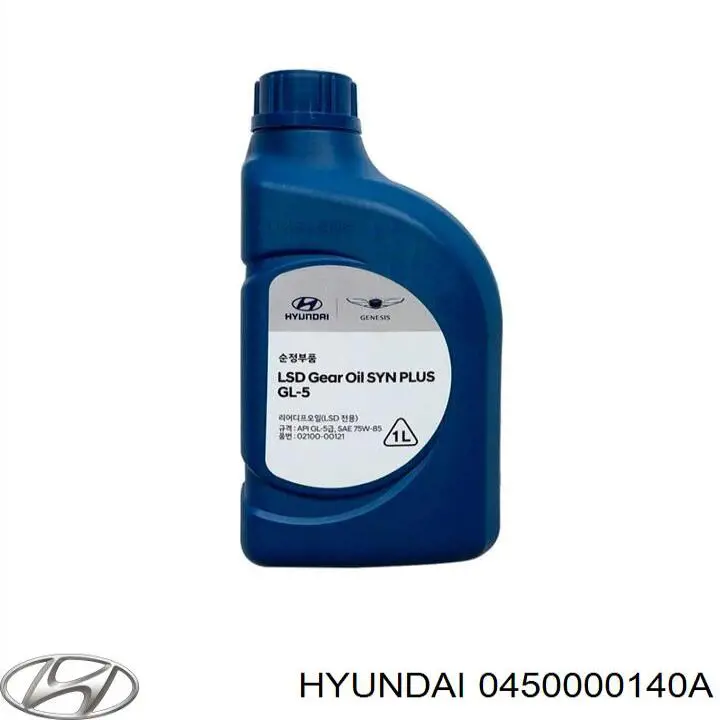 0450000140A Hyundai/Kia Aceite caja cambios