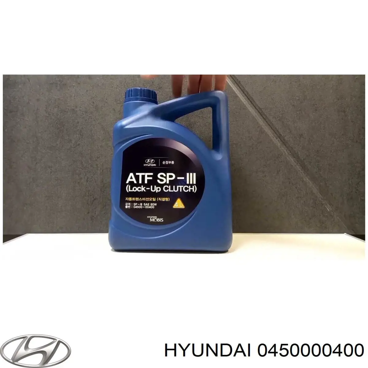 Aceite caja de cambios 0450000400 Hyundai/Kia
