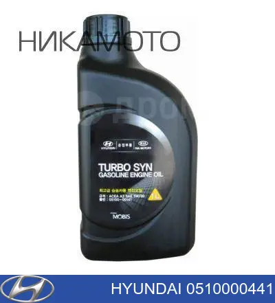 Aceite de motor 0510000441 Hyundai/Kia