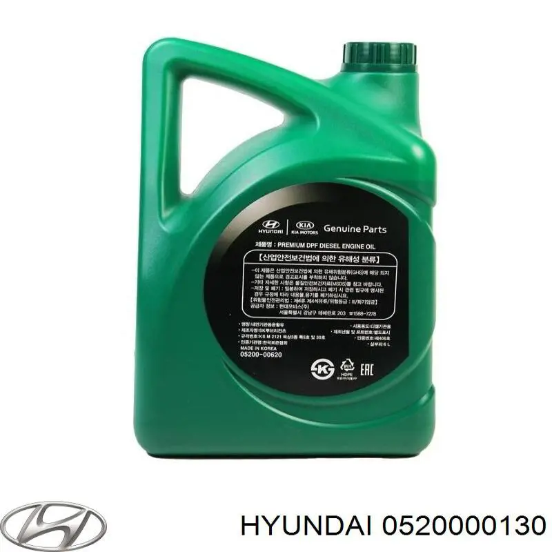 Aceite motor Hyundai/Kia 0520000130 precio, desde 17,30 EUR