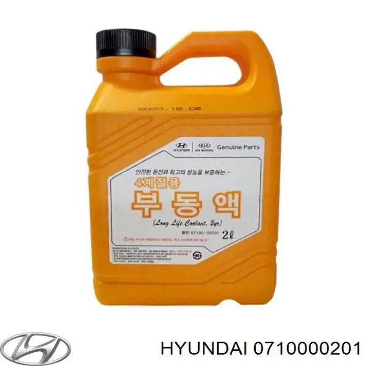 0710000201 Hyundai/Kia Refrigerante