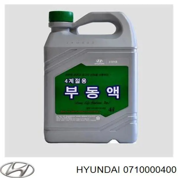 Líquido anticongelante Hyundai/Kia Hyundai Long Life Coolant -35°C 4L (0710000400)