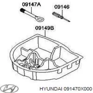 Gancho de remolcado para Hyundai Elantra (MD)